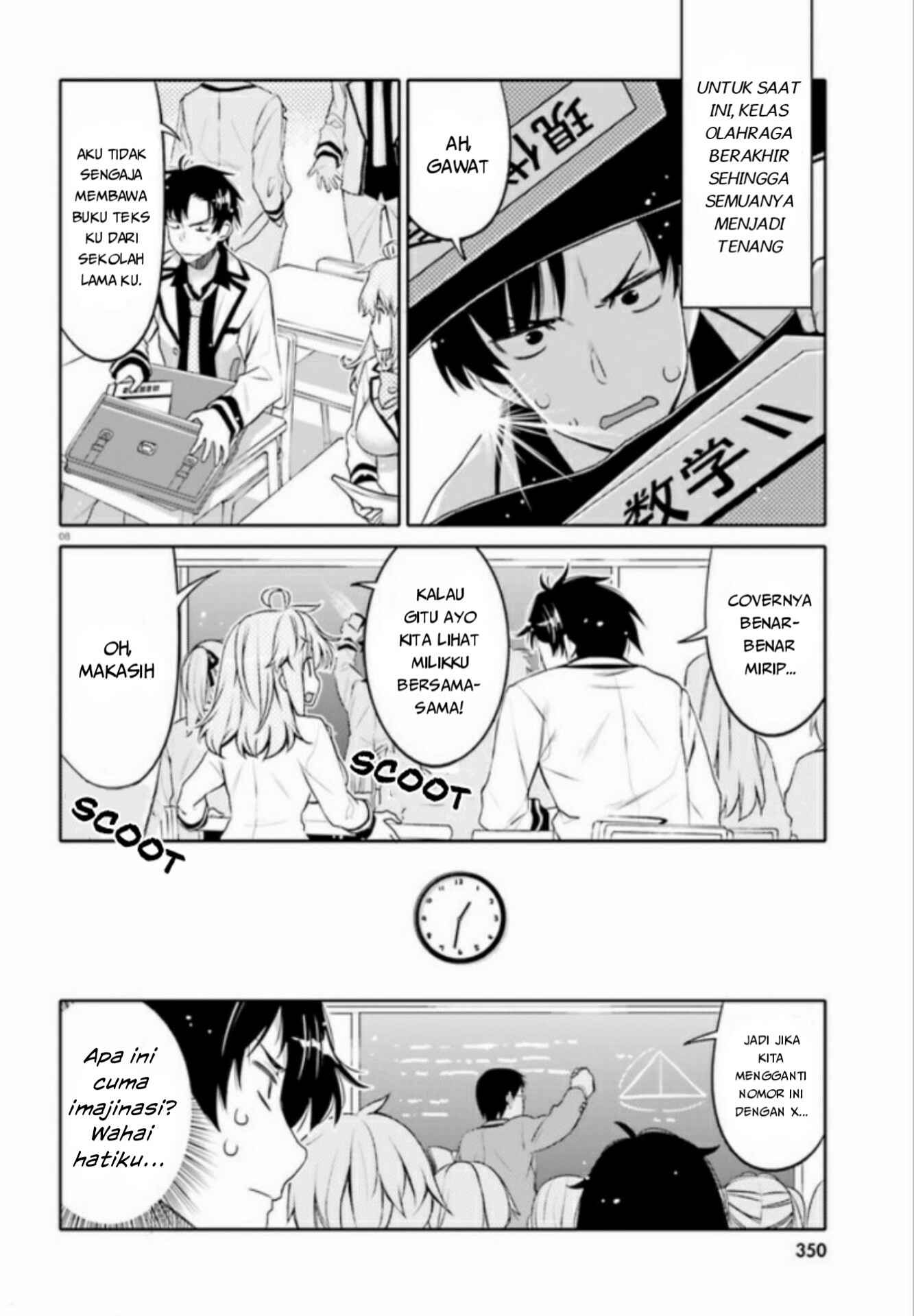 Chapter 2 - Page 9