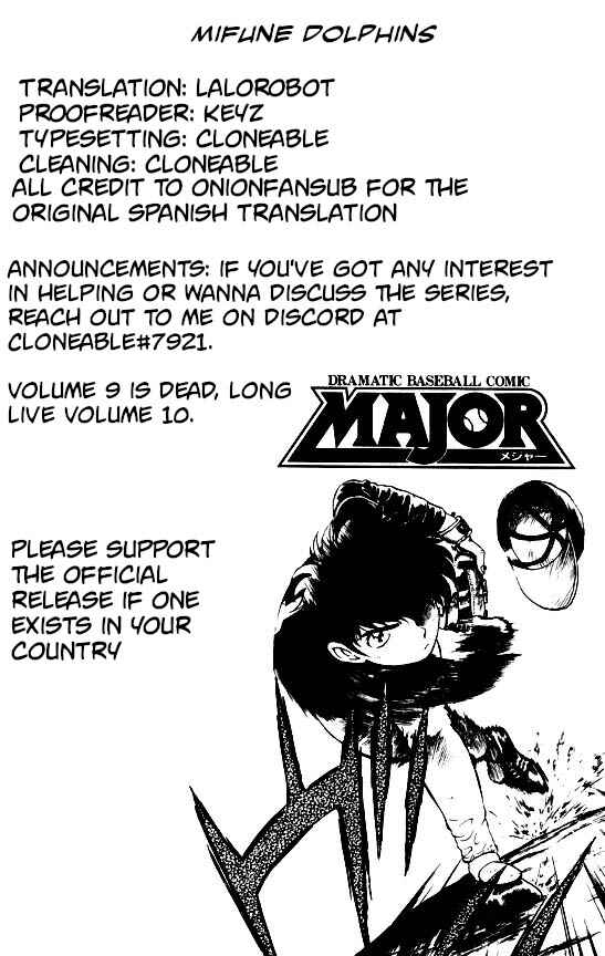 Chapter 80 - Page 1
