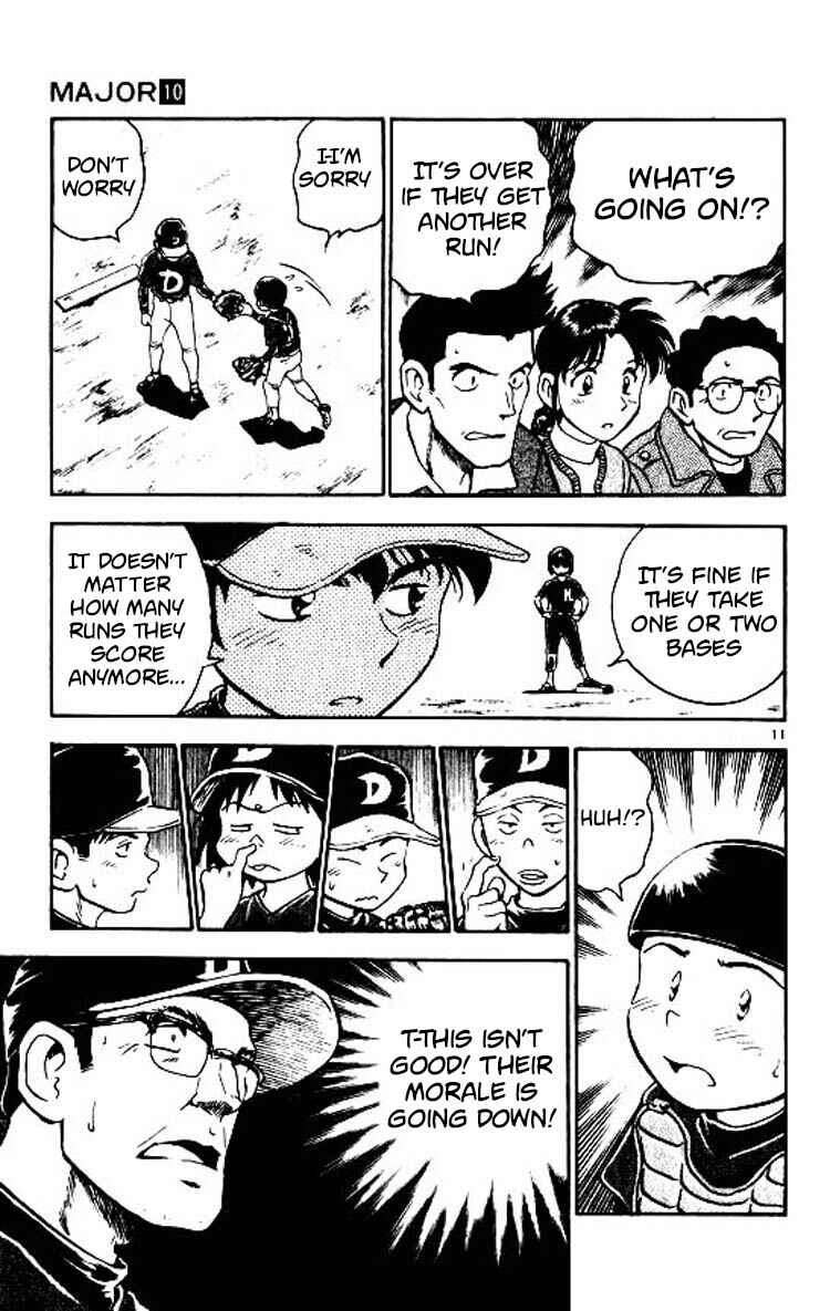 Chapter 80 - Page 12