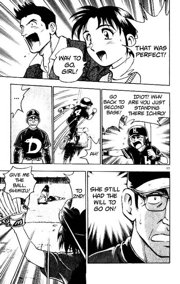 Chapter 80 - Page 18