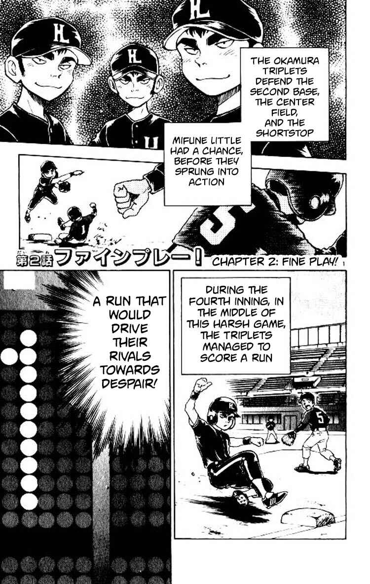Chapter 80 - Page 2