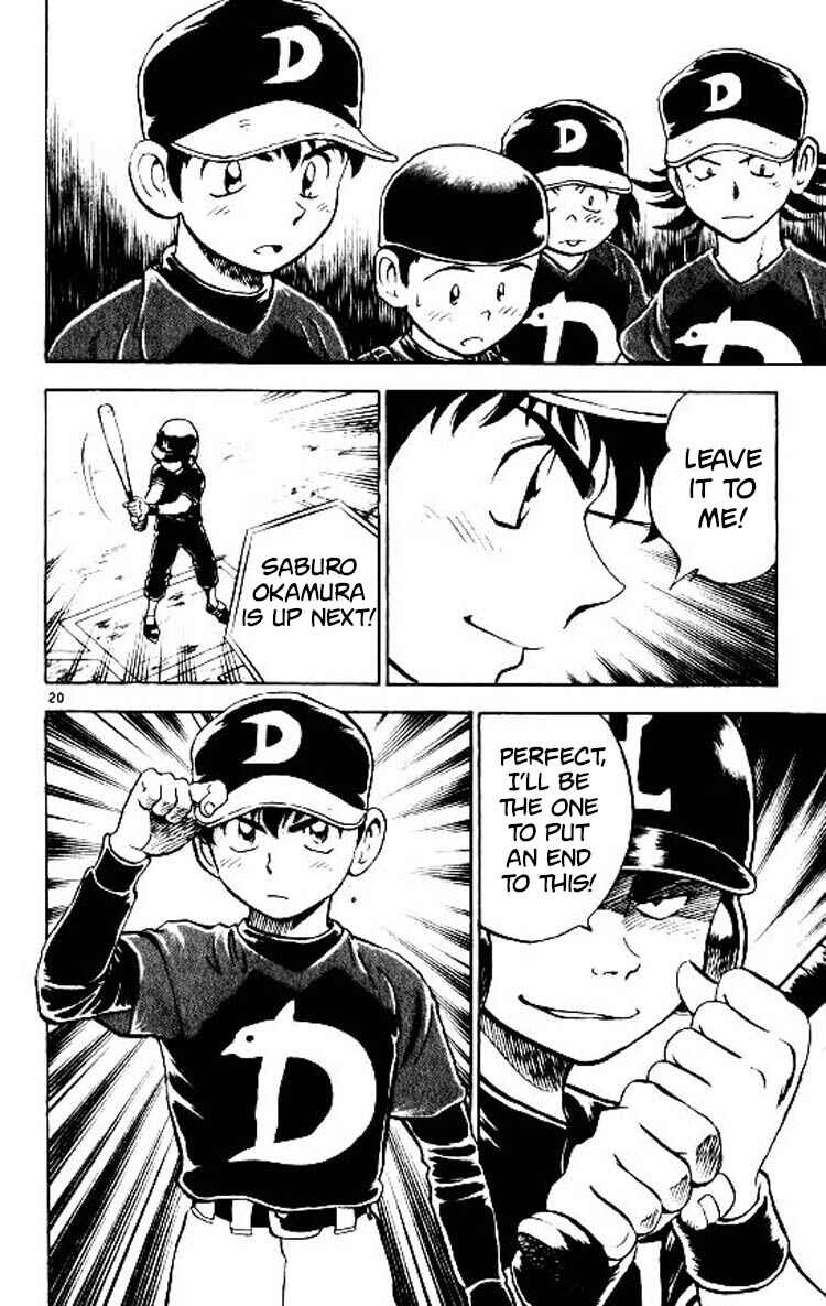 Chapter 80 - Page 21