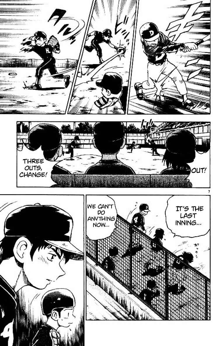 Chapter 80 - Page 8