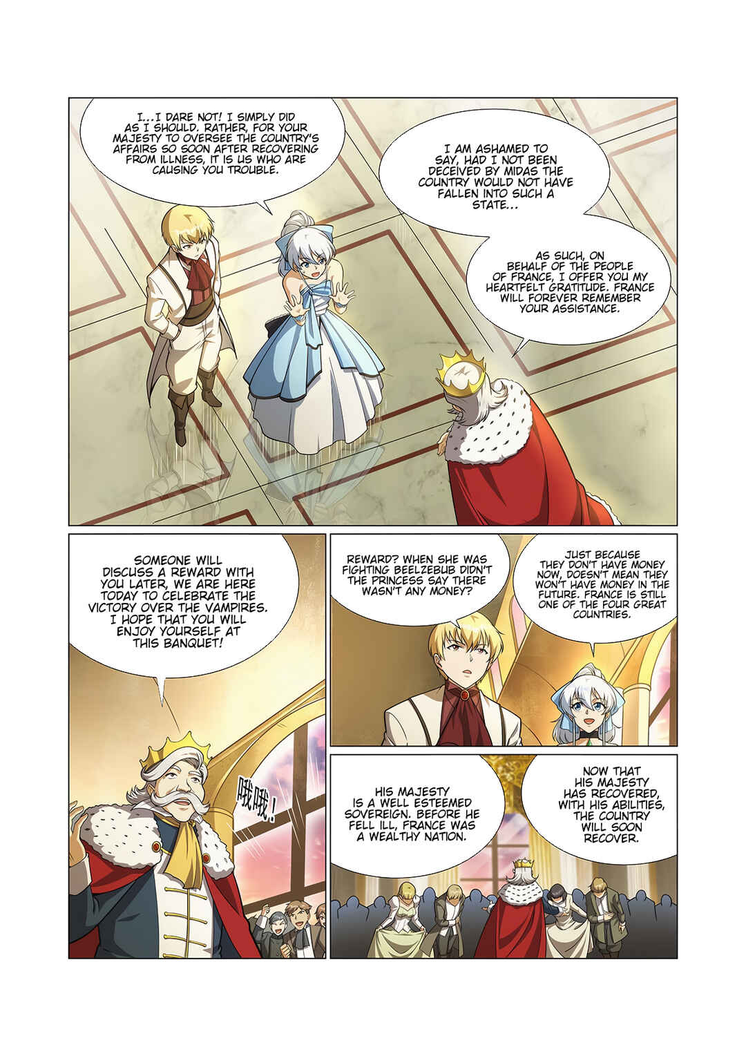 Chapter 280 - Page 4