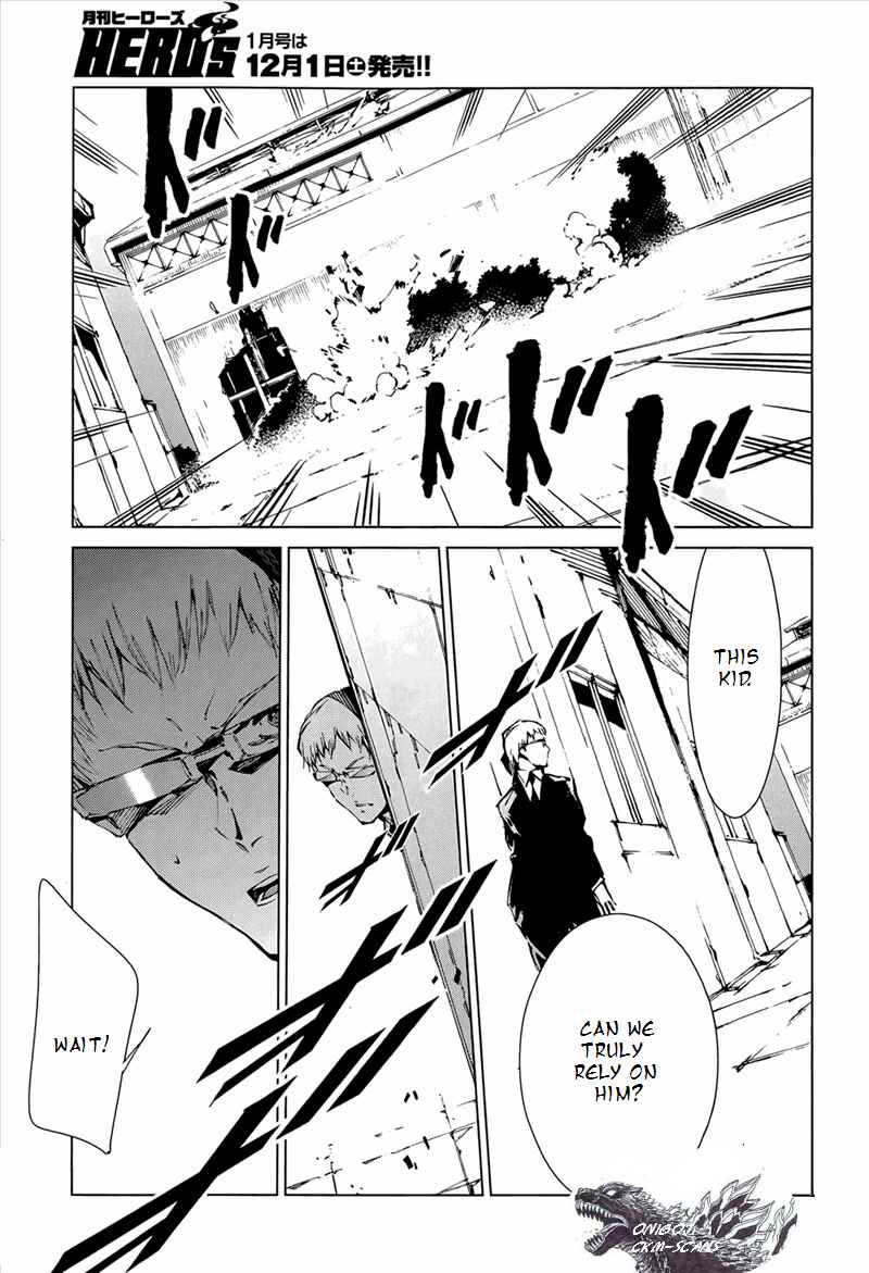 Chapter 11 - Page 25