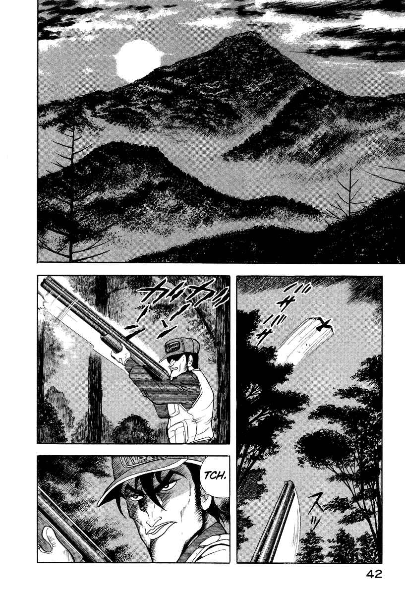 Chapter 45 - Page 2