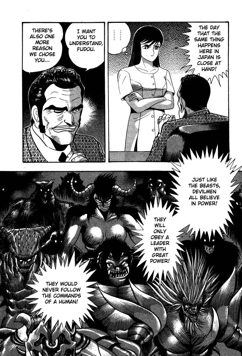 Chapter 45 - Page 31