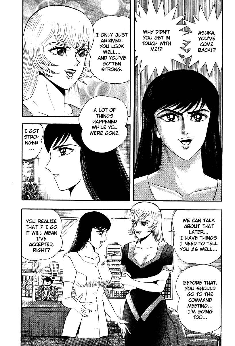 Chapter 45 - Page 35