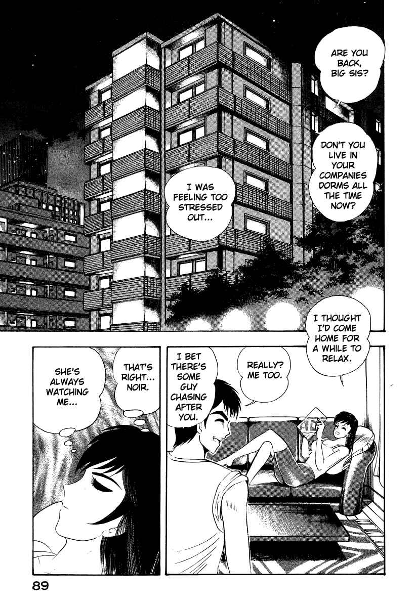 Chapter 45 - Page 48