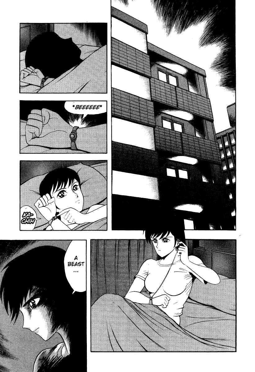 Chapter 45 - Page 50