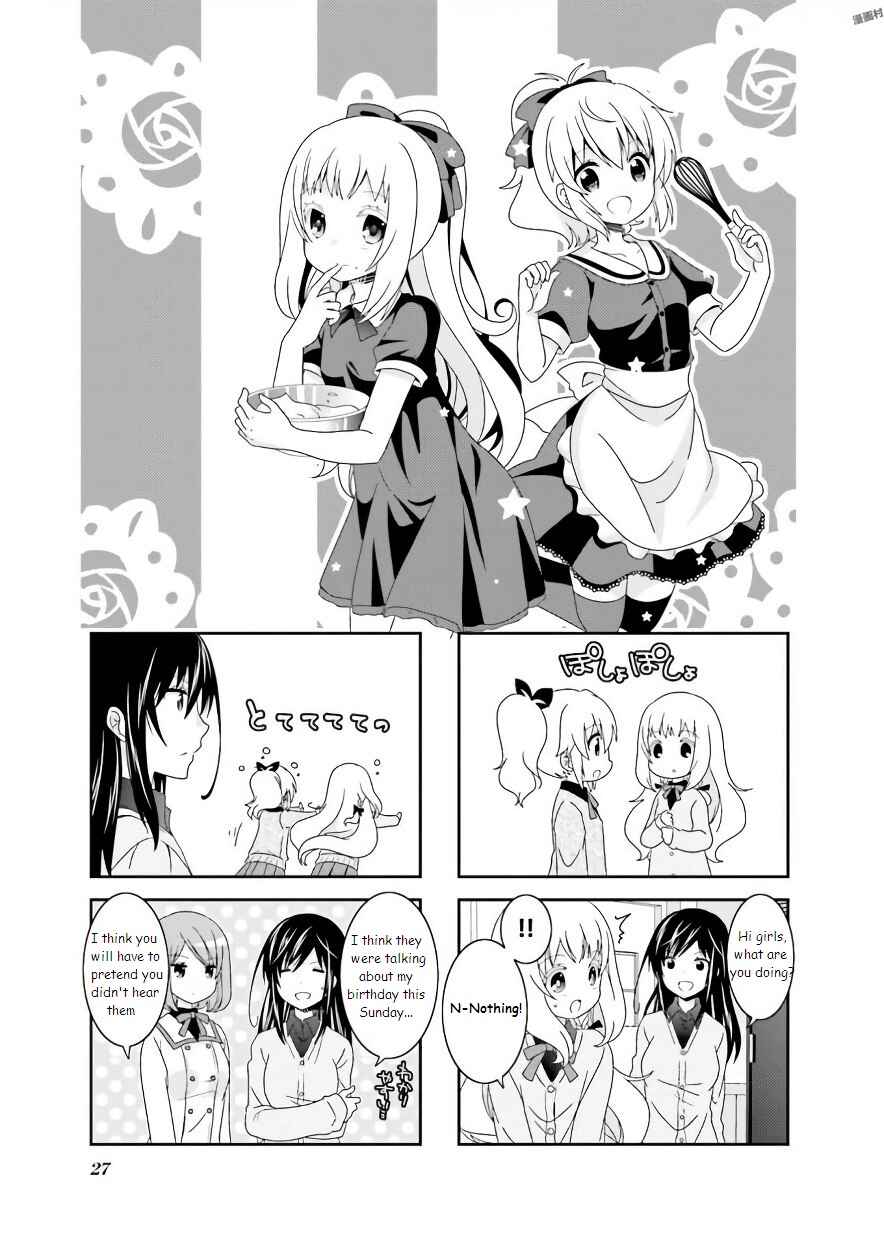 Chapter 53 - Page 1