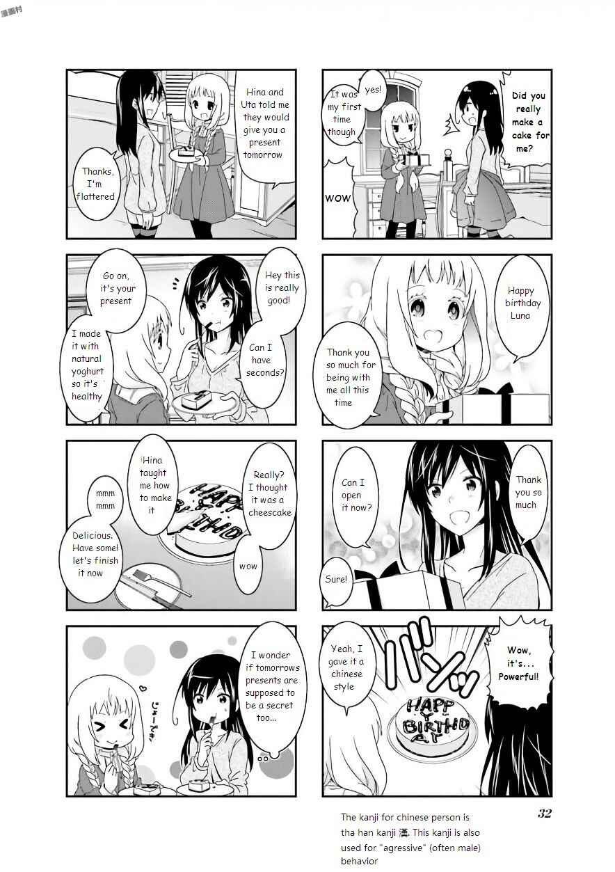 Chapter 53 - Page 6