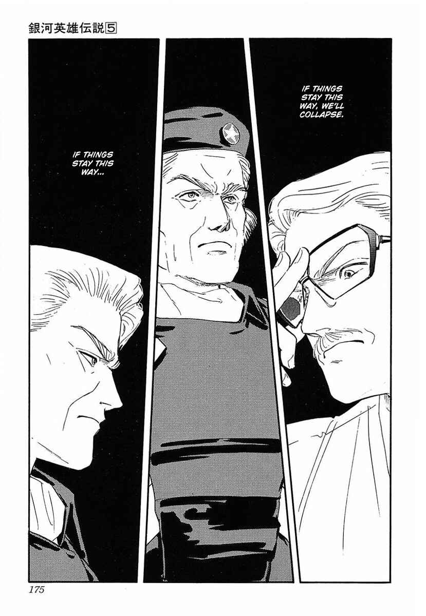 Chapter 49 - Page 16