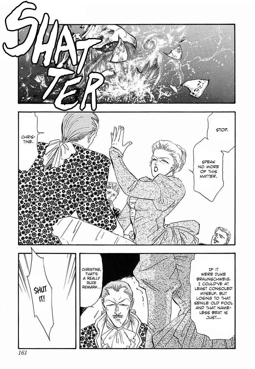 Chapter 49 - Page 2