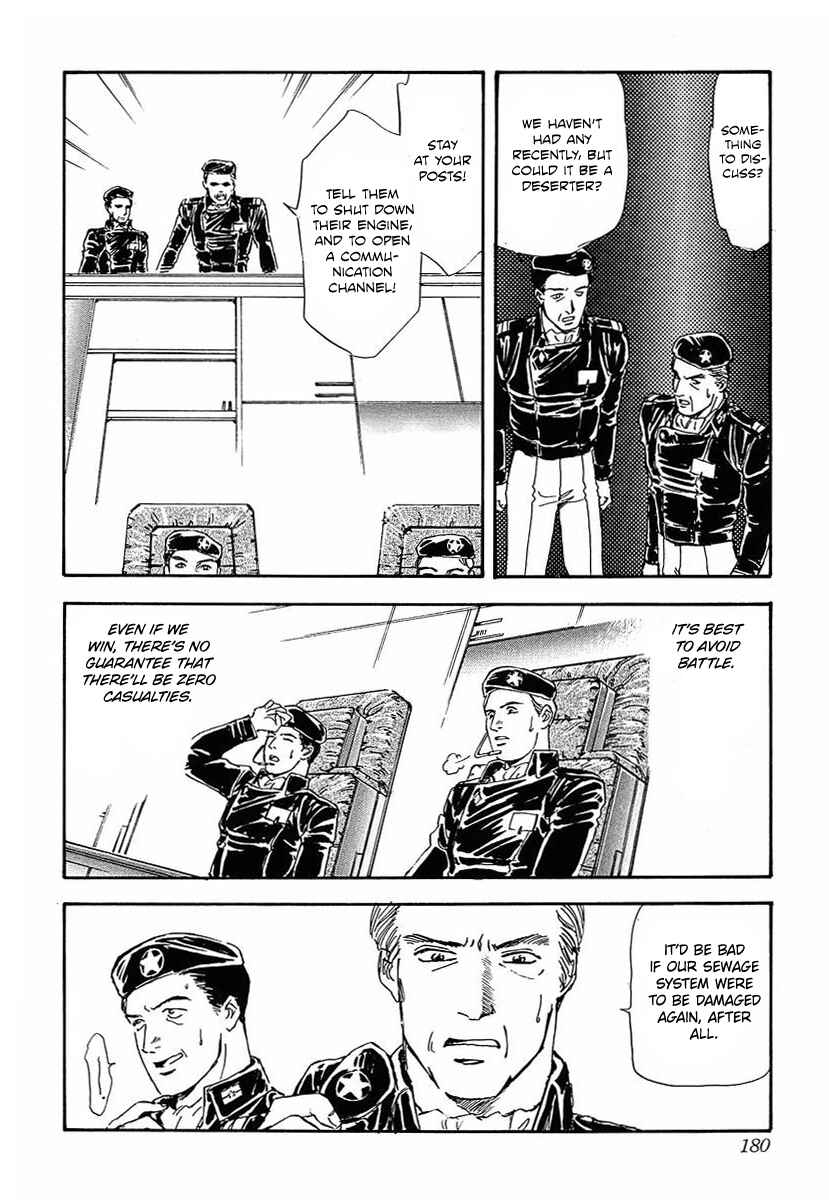 Chapter 49 - Page 21