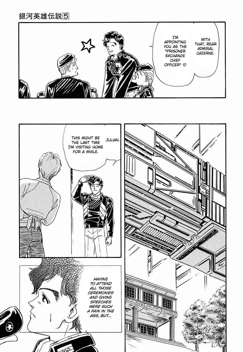 Chapter 49 - Page 26