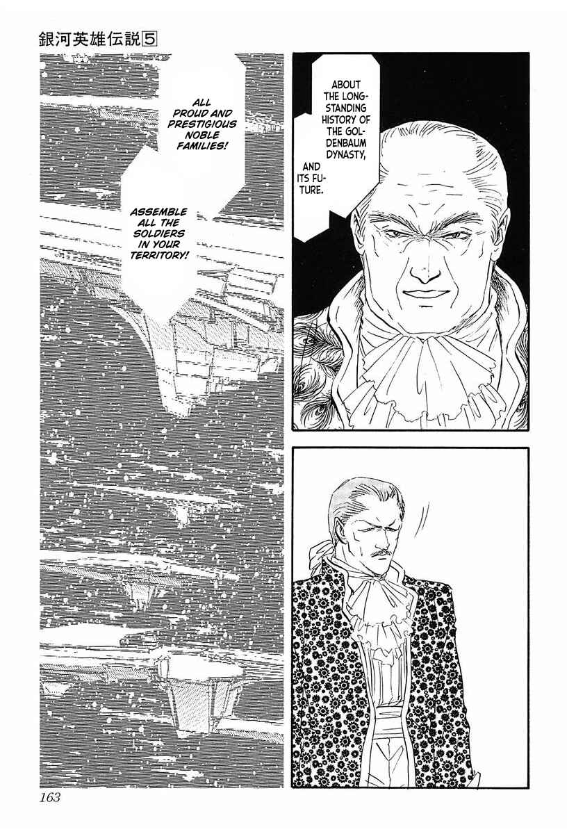 Chapter 49 - Page 4