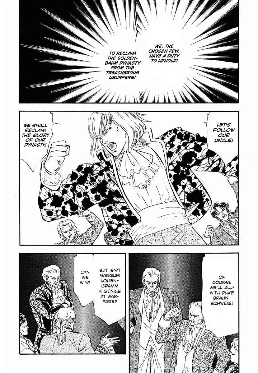 Chapter 49 - Page 5