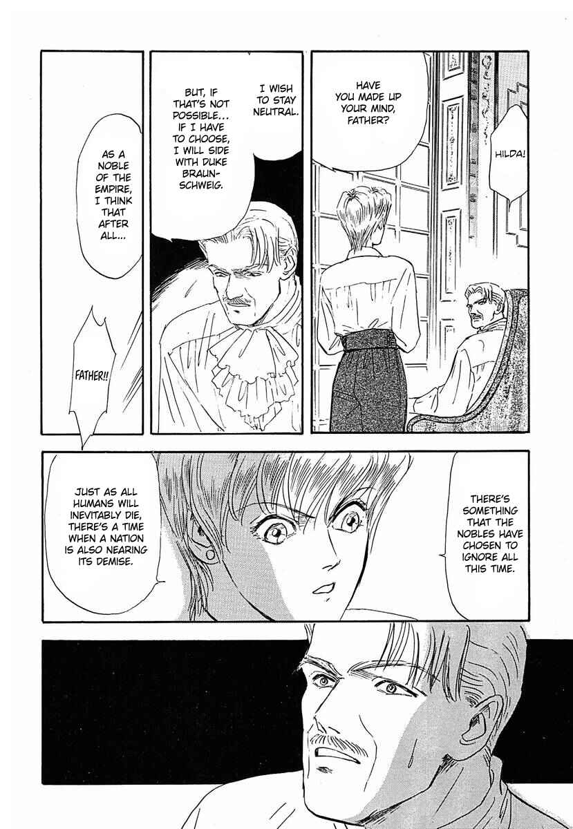 Chapter 49 - Page 7