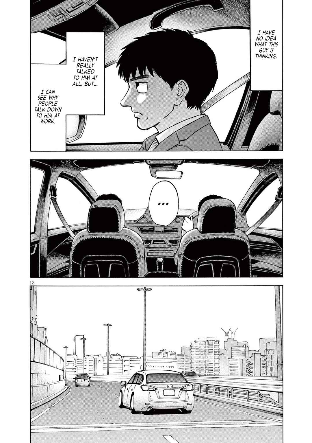 Chapter 15 - Page 12