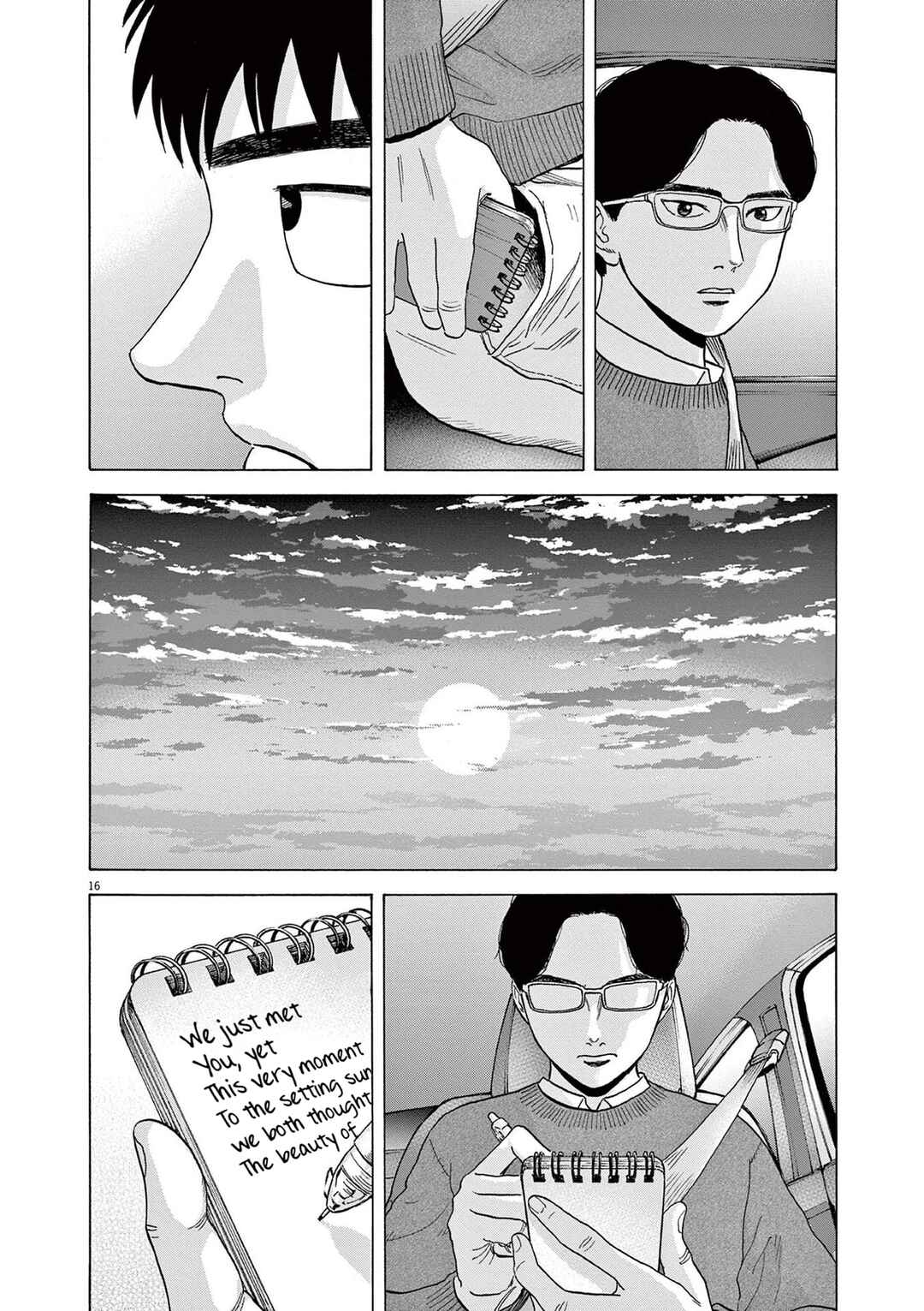 Chapter 15 - Page 16