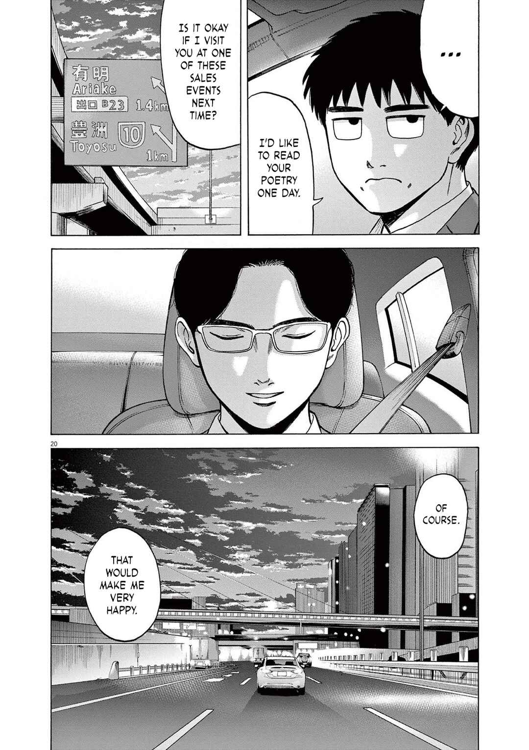 Chapter 15 - Page 20