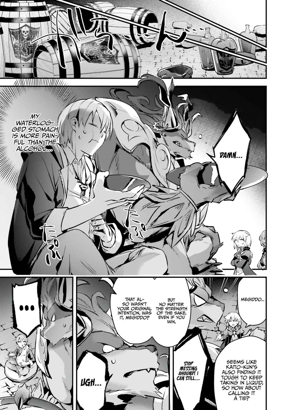 Chapter 41 - Page 12