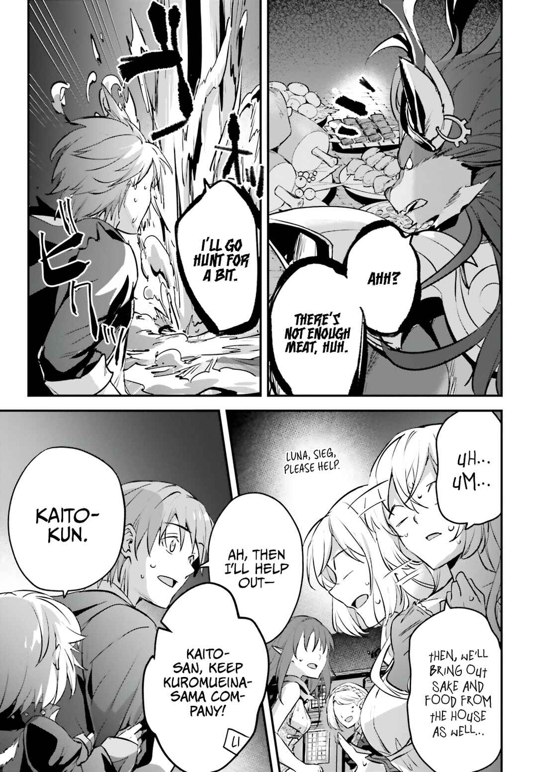 Chapter 41 - Page 16