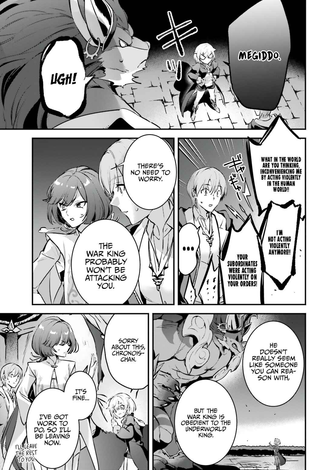 Chapter 41 - Page 6