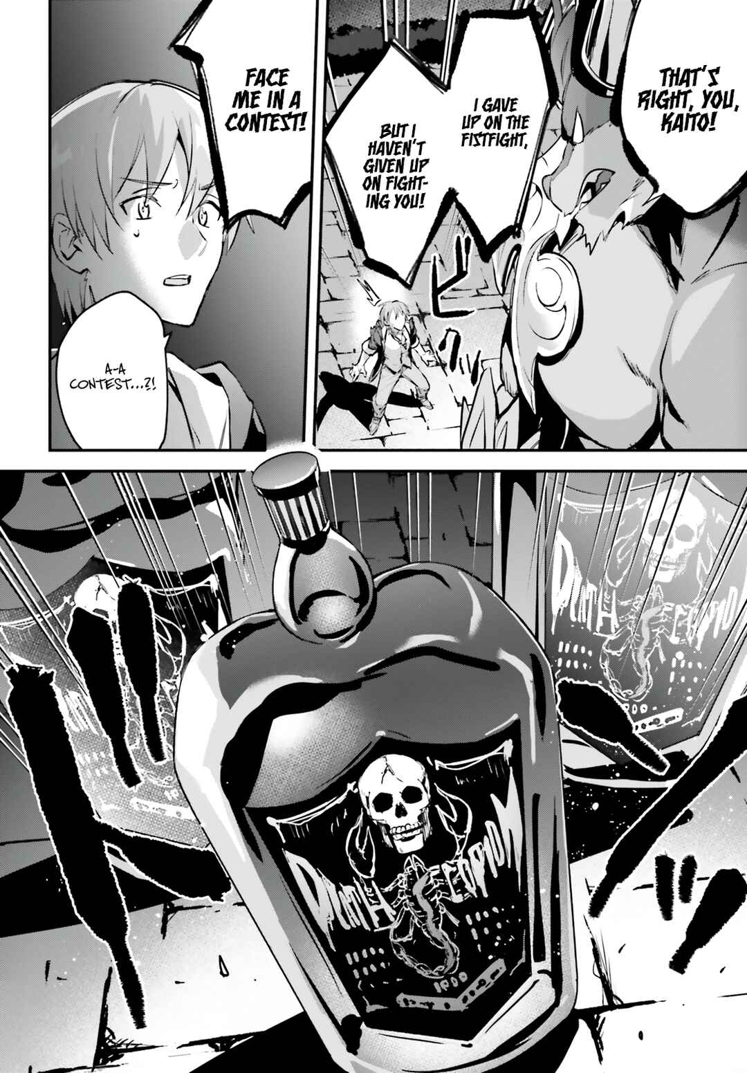 Chapter 41 - Page 7