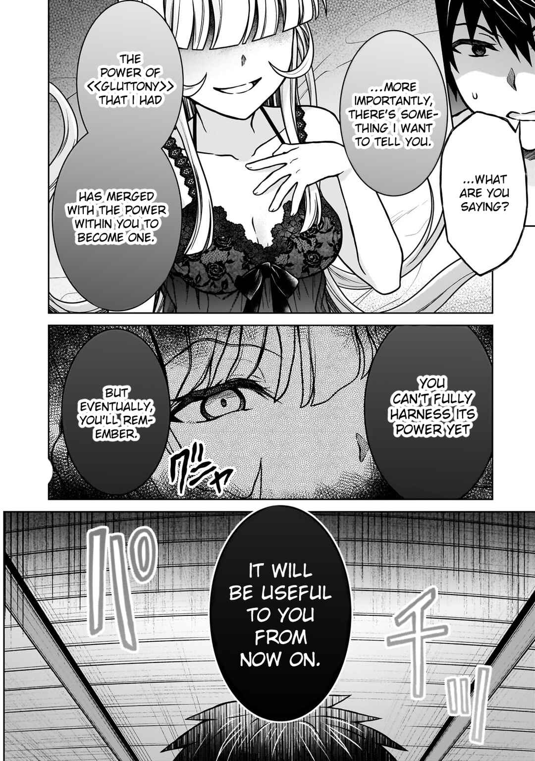 Chapter 34 - Page 4