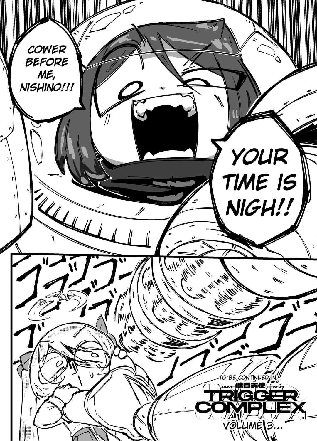 Chapter 1 - Page 9