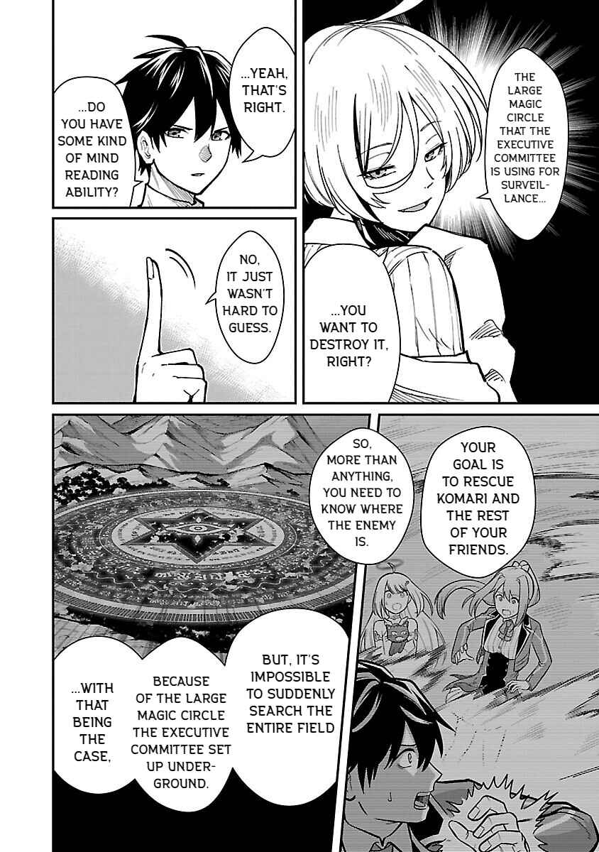 Chapter 30 - Page 8