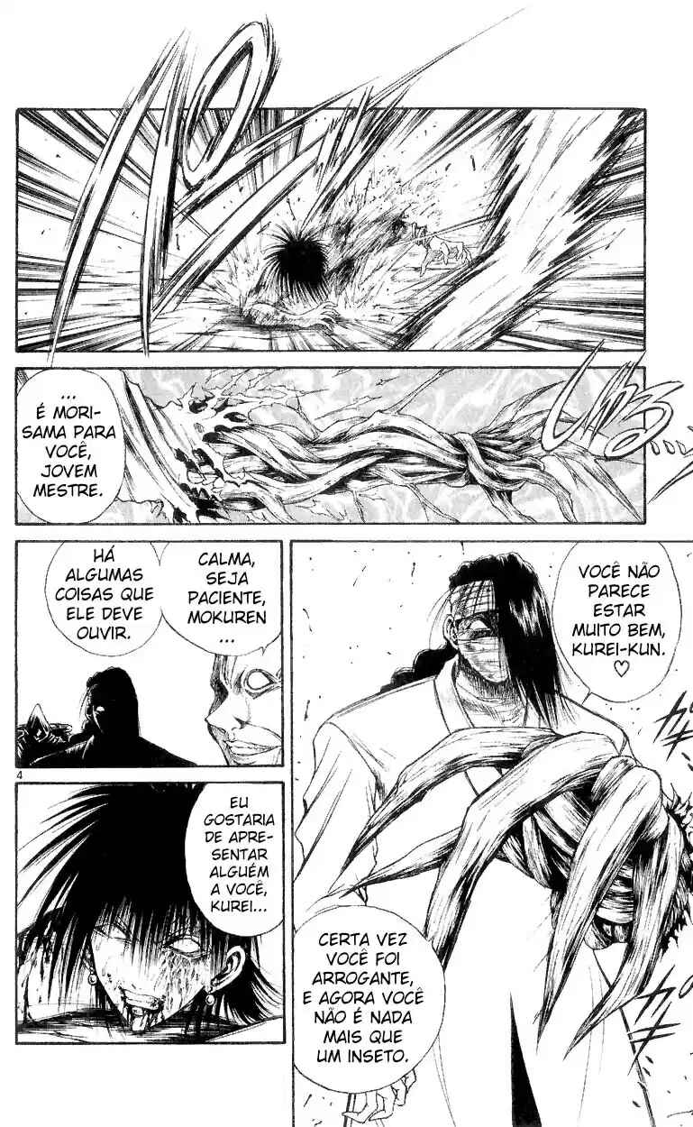 Chapter 156 - Page 4
