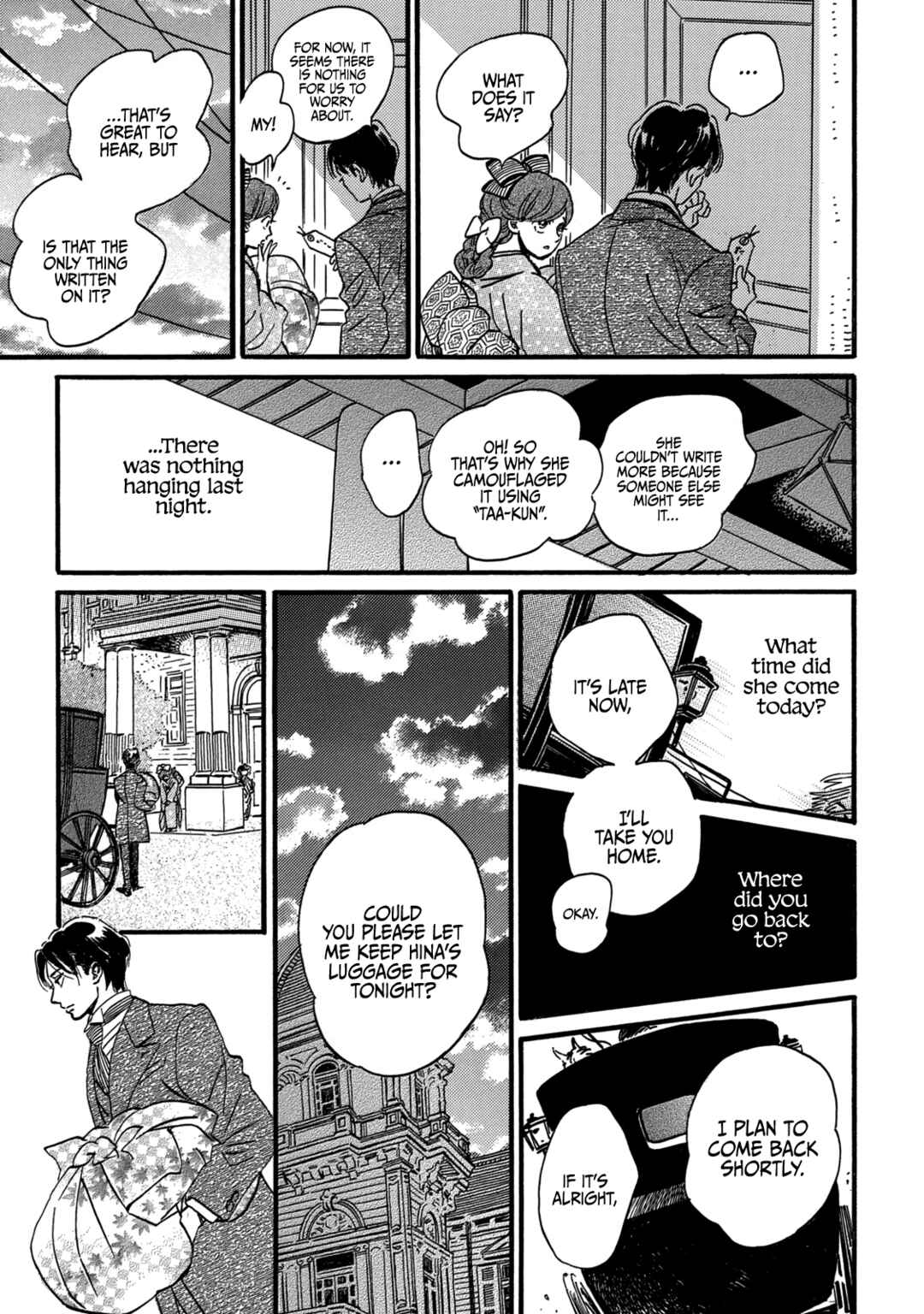 Chapter 33 - Page 25