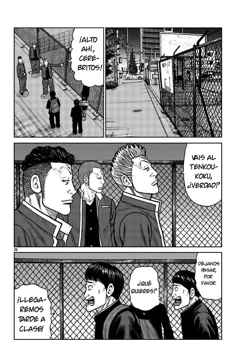 Chapter 27 - Page 21