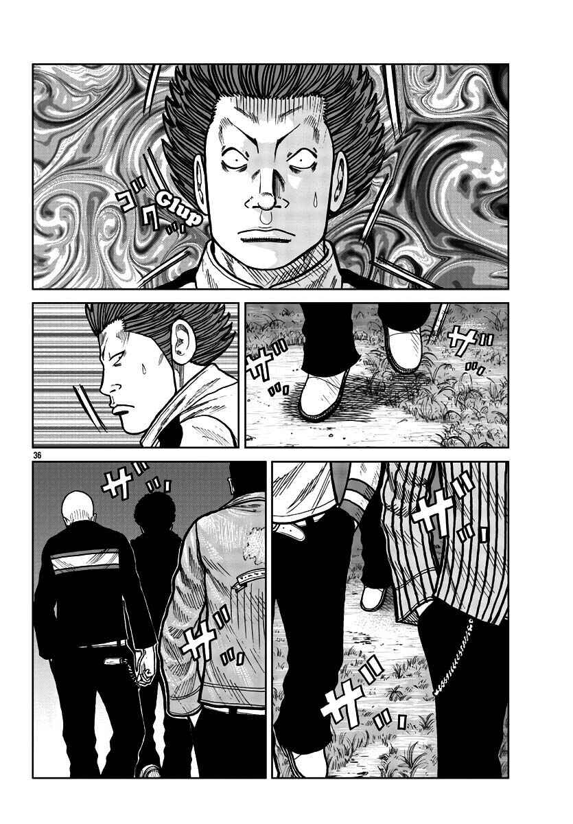 Chapter 27 - Page 30