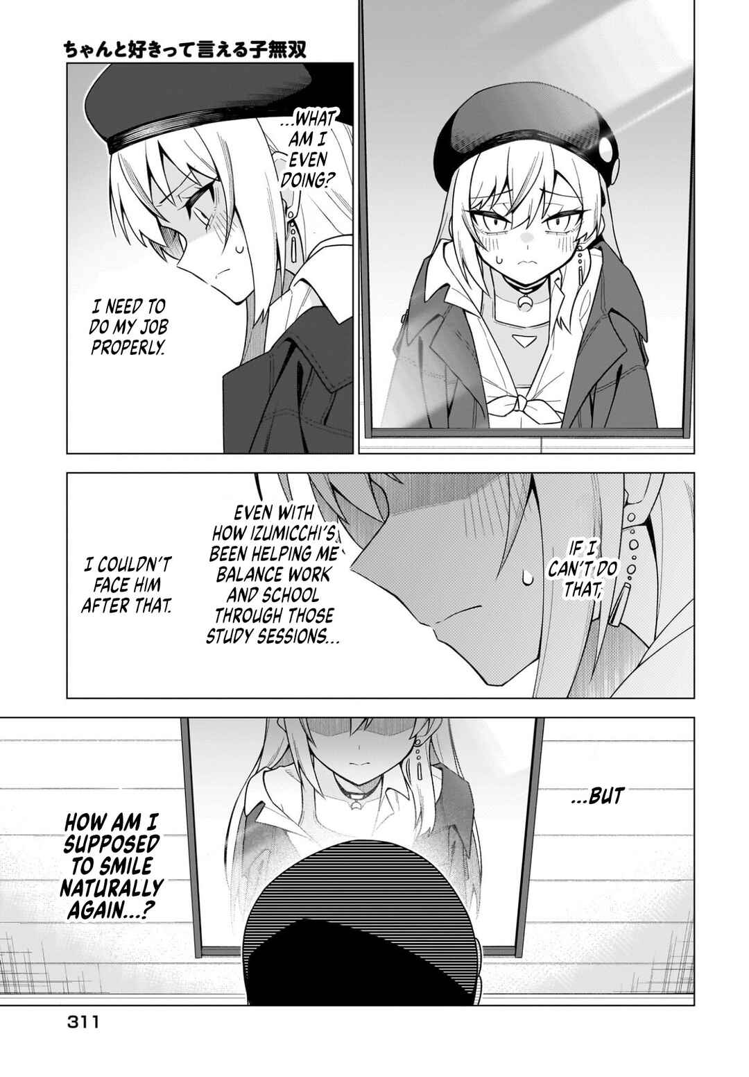 Chapter 8 - Page 17