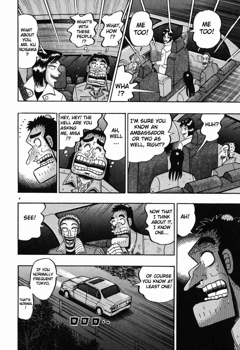 Chapter 41 - Page 4