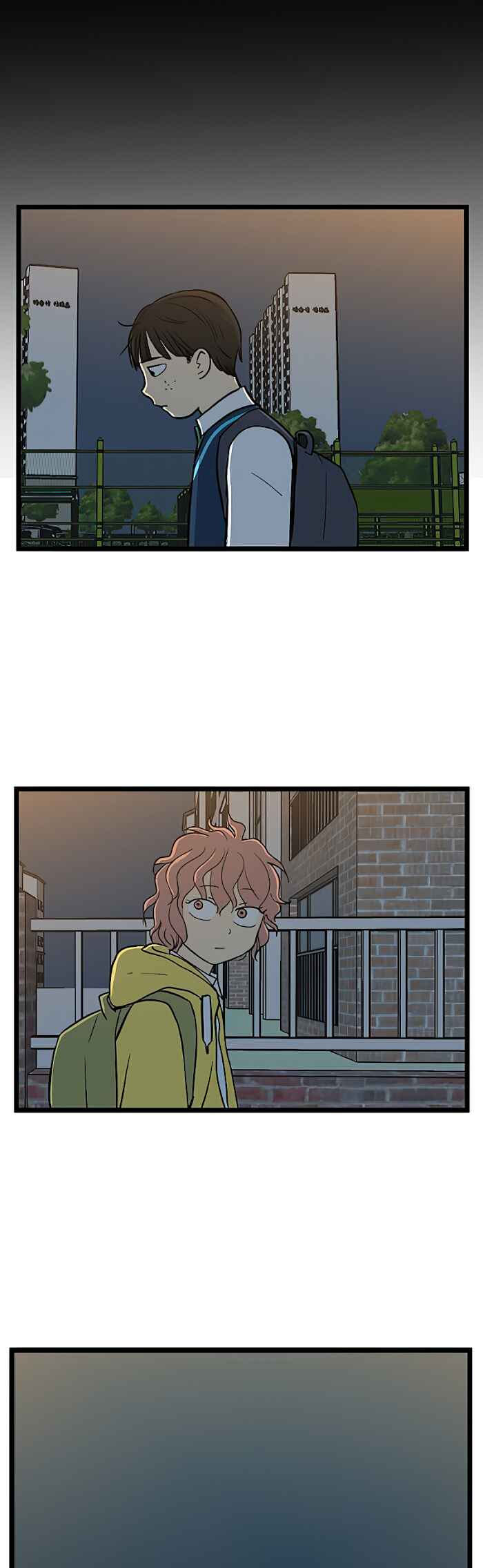 Chapter 57 - Page 3