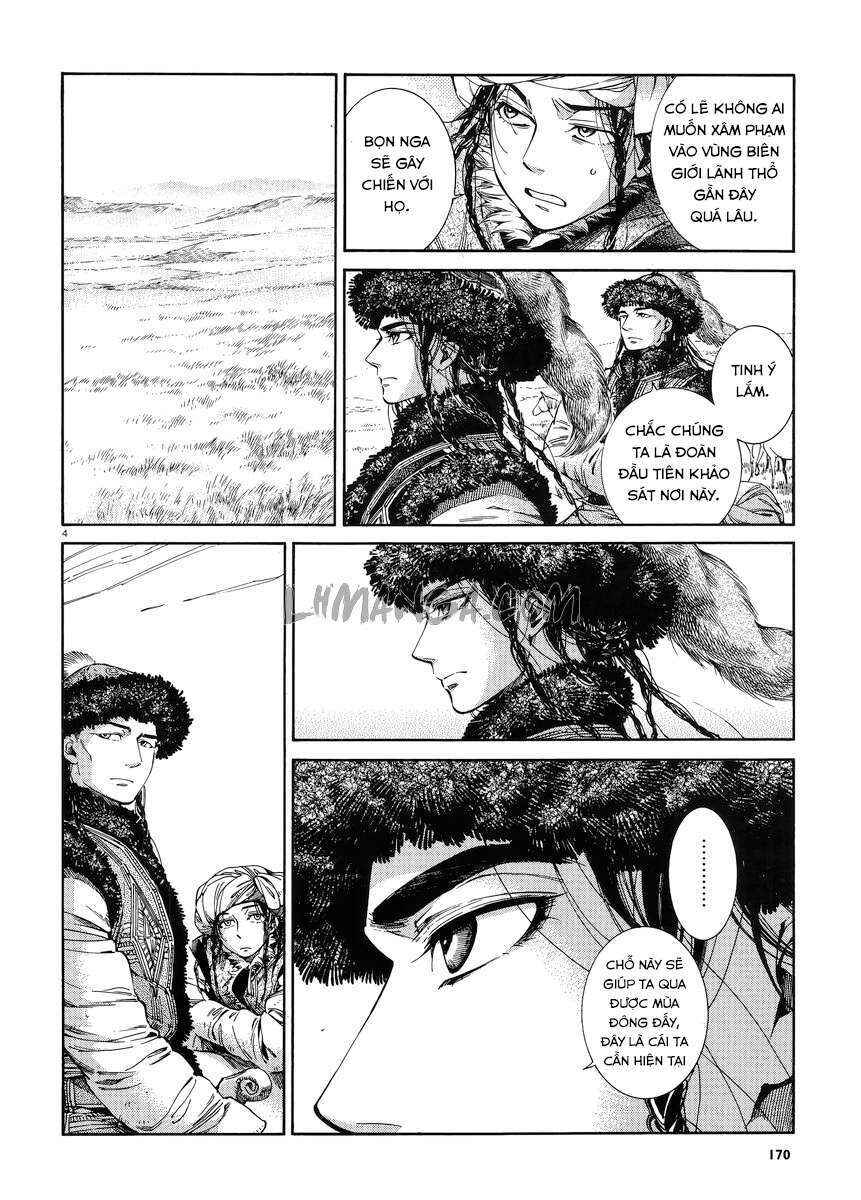 Chapter 46 - Page 5