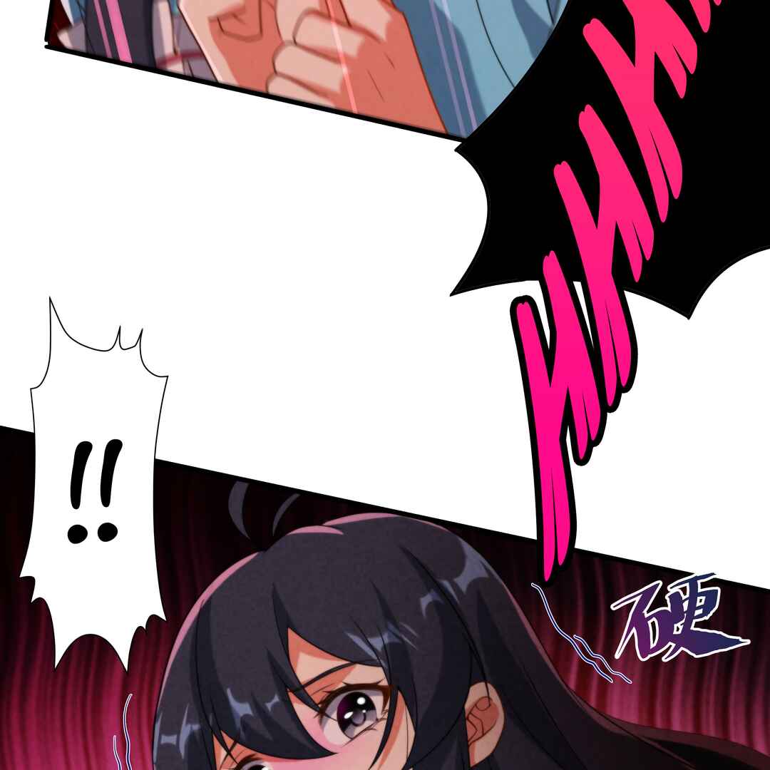 Chapter 73 - Page 24