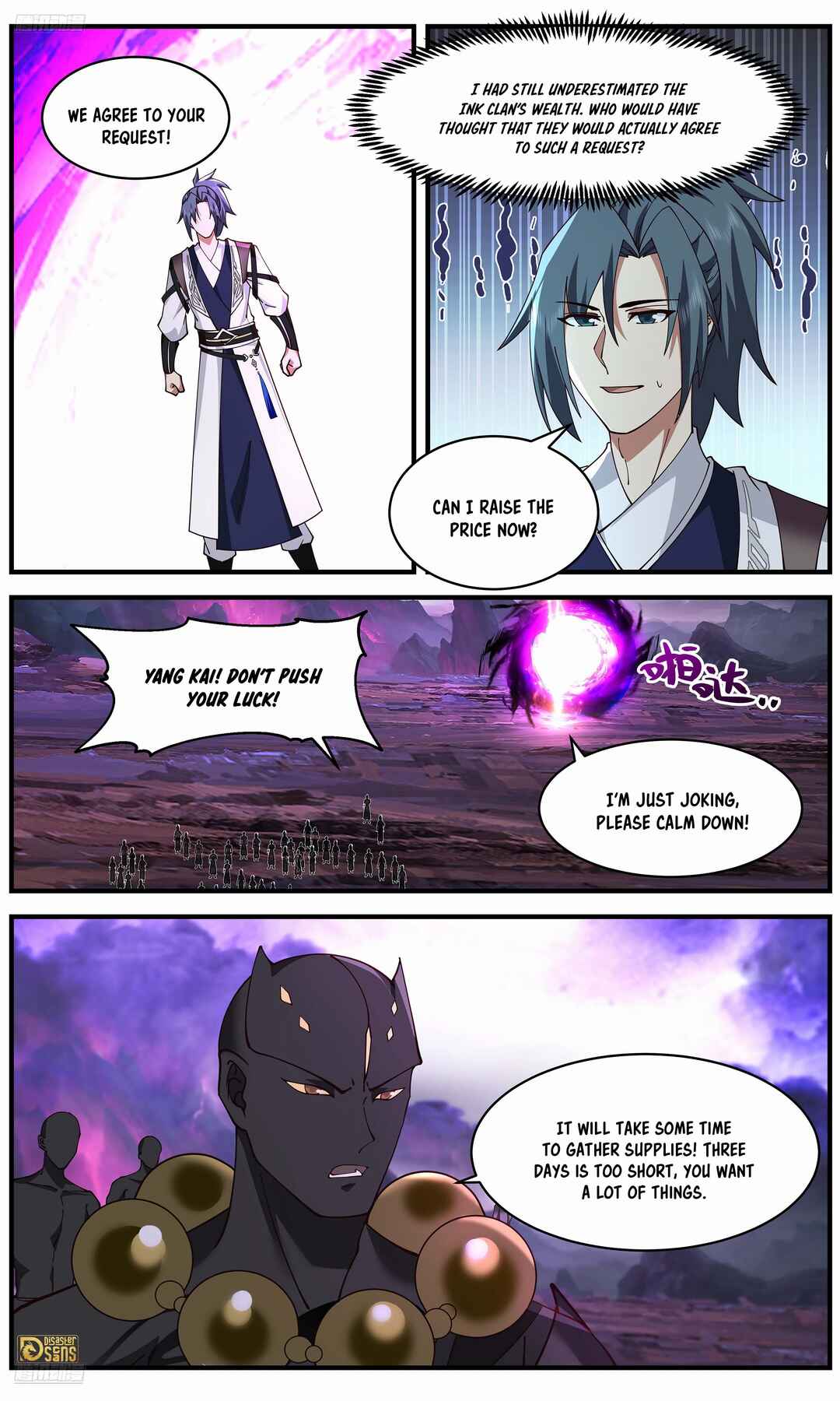 Chapter 3651 - Page 2