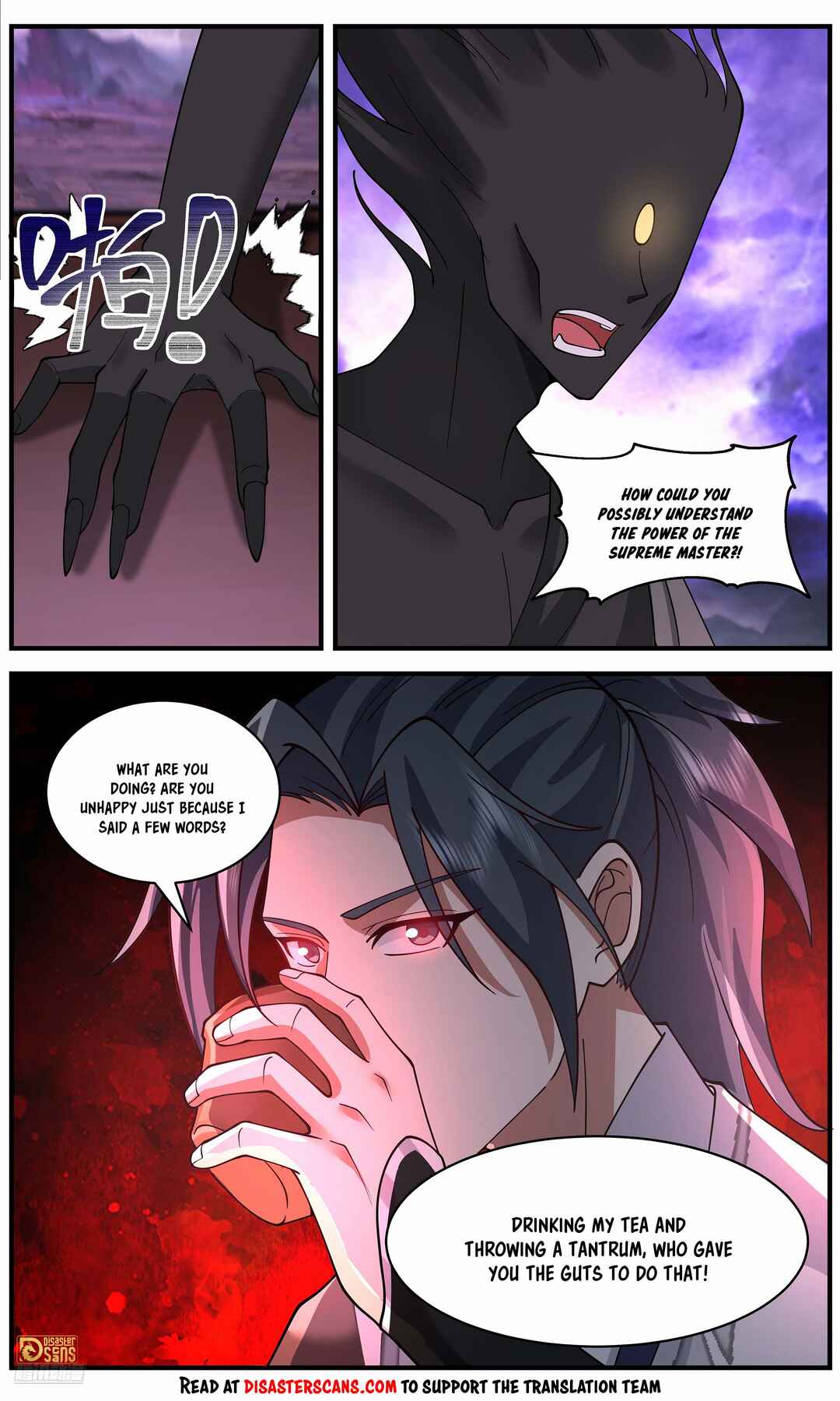 Chapter 3651 - Page 8