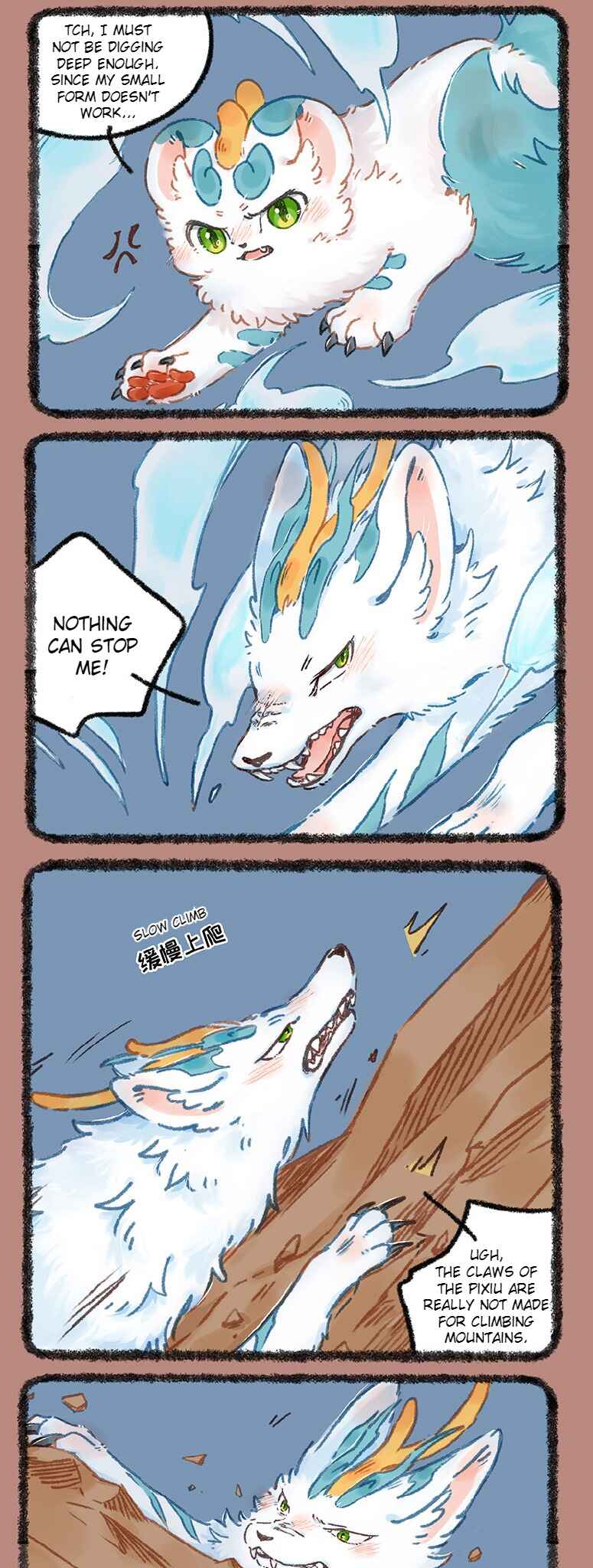 Chapter 999 - Page 3