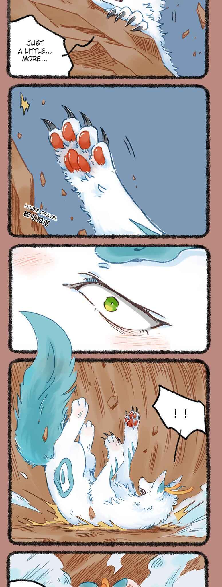 Chapter 999 - Page 4