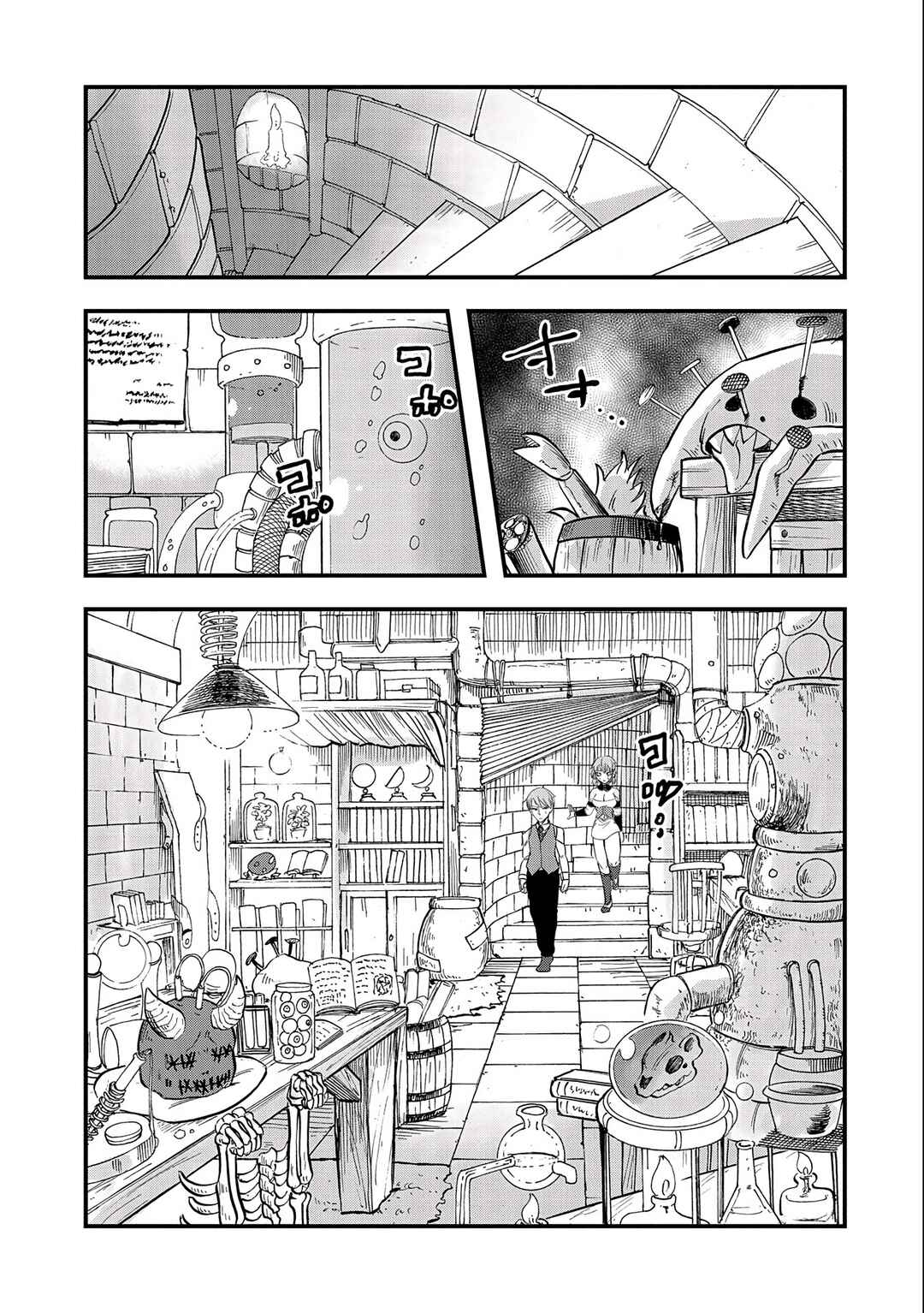 Chapter 10 - Page 27
