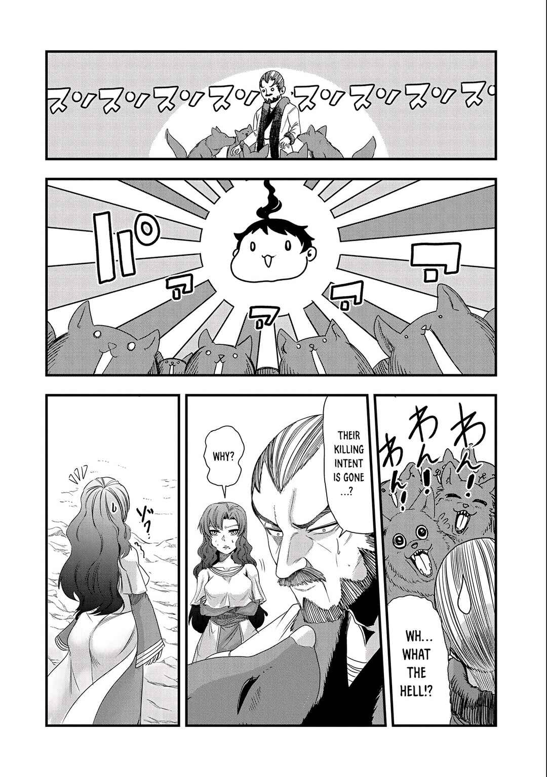 Chapter 10 - Page 6