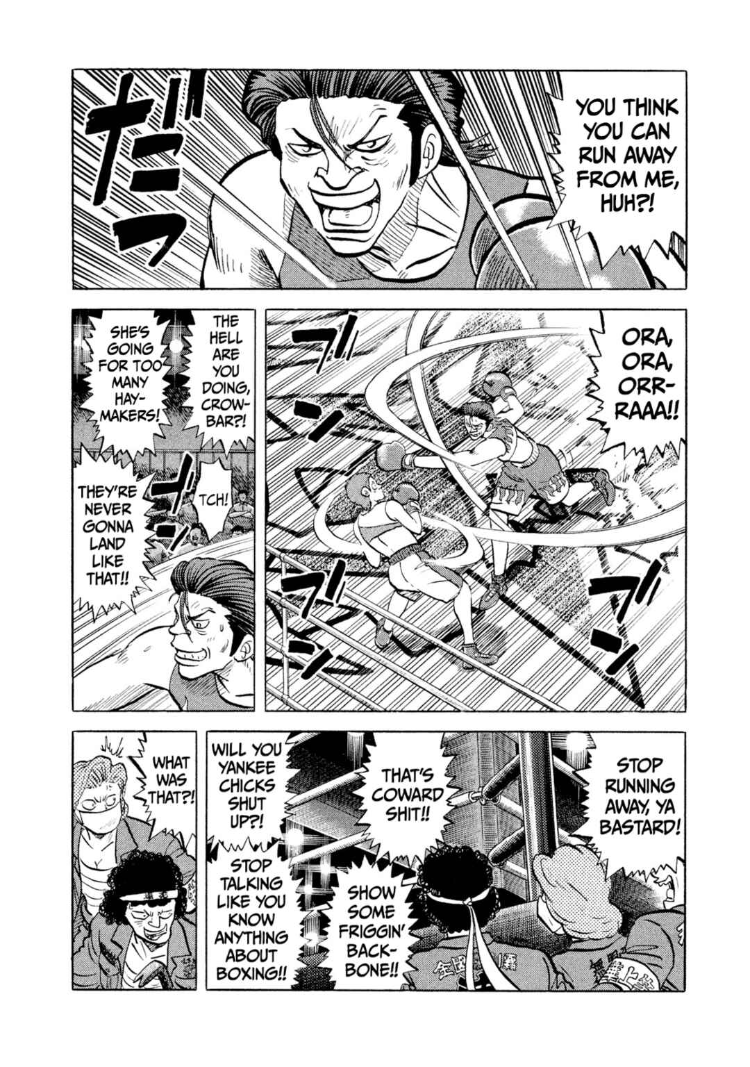 Chapter 26 - Page 14
