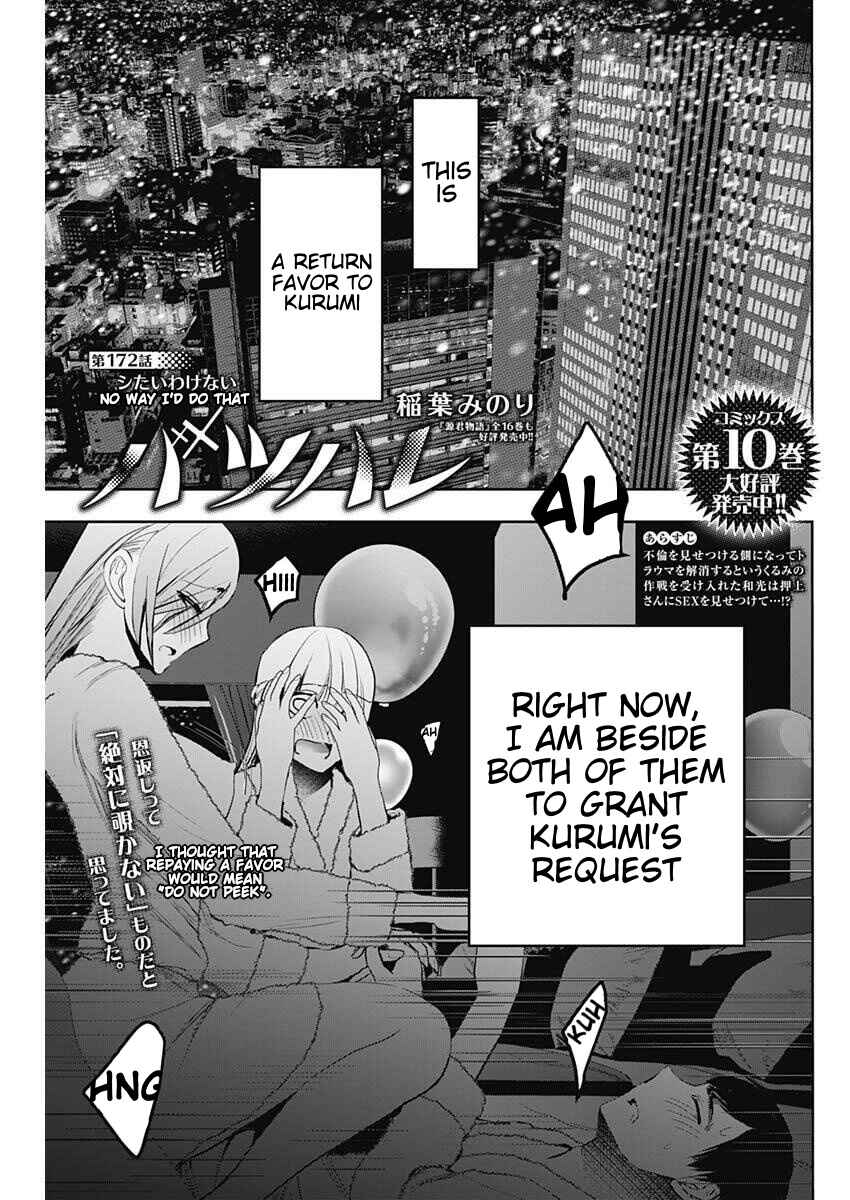 Chapter 172 - Page 1